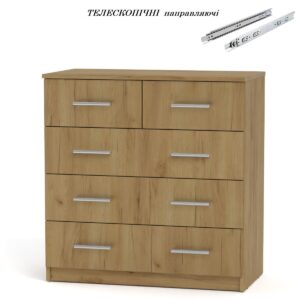 Комод 2+3П