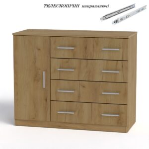 Комод 4+1Б (П)